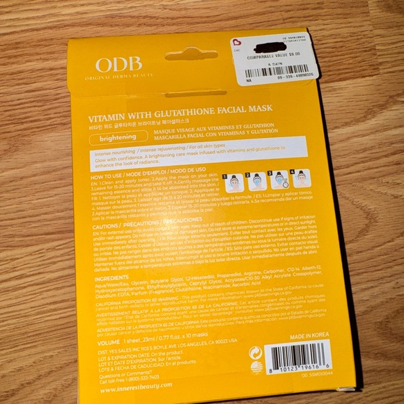 ODB Vitamin Brightening Facial Mask - Picture 2 of 2
